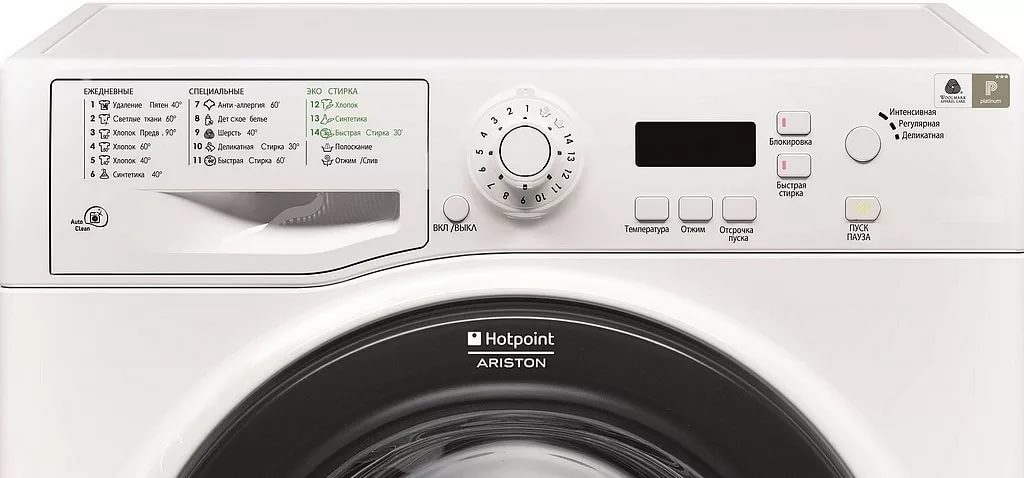 Hotpoint Ariston WMSF 6013 B