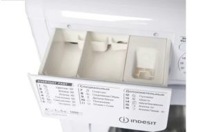 Indesit IWSC 51051 B CIS powder dispenser