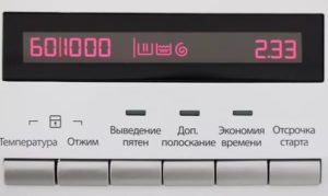 AEG AMS7000U reviews