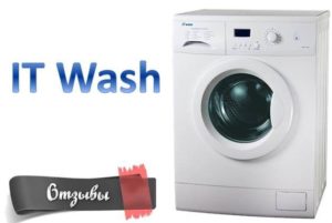 Отзиви за перални машини IT Wash