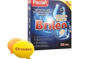 Отзиви за таблетки за съдомиялна машина Paclan Brileo