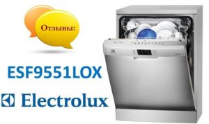 Отзиви за съдомиялна машина Electrolux ESF9551LOX
