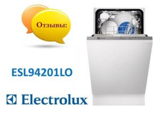 Отзиви за съдомиялна машина Electrolux ESL94201LO