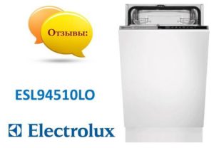 Отзиви за съдомиялна машина Electrolux ESL94510LO