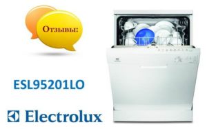 Отзиви за съдомиялна машина Electrolux ESL95201LO