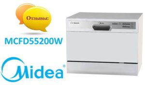 Отзиви за съдомиялна машина Midea MCFD55200W