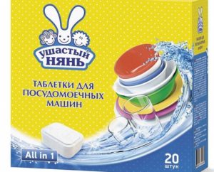 Eared Nyan PMM tablets