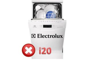 Как да поправите грешката i20 в съдомиялна машина Electrolux