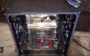 Gorenje dishwasher waste filter