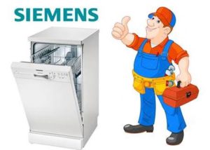 Съдомиялната машина Siemens не източва водата