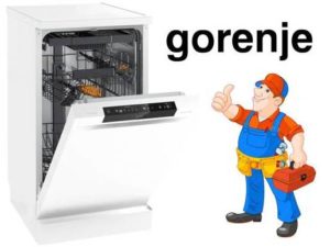 Ремонт на съдомиялни машини Gorenje