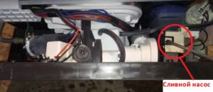 Gorenje dishwasher drain pump