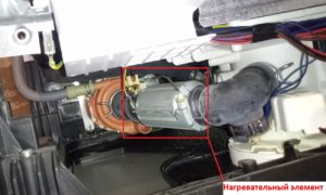 Heating element of Gorenje dishwasher