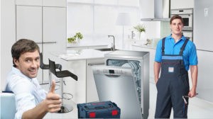 Съдомиялната машина се изключва по време на работа.