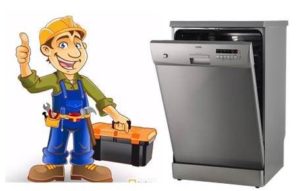 Има вода в тавата на съдомиялната машина