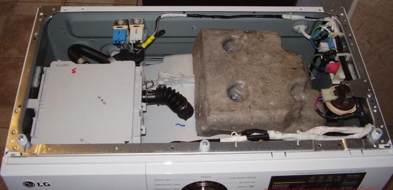 Top view of the LG washing machine