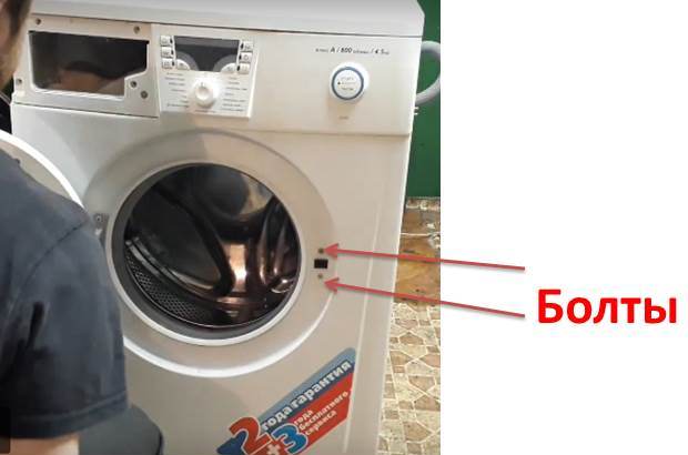 replacement of UBL Atlant_2