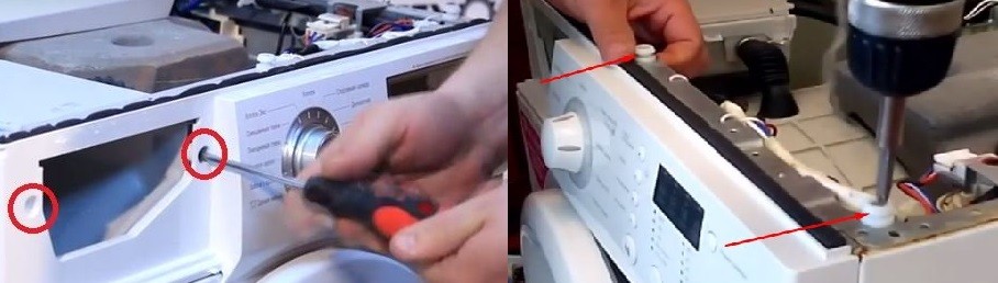 How to remove the control panel