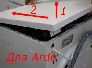 SM Ardo cover