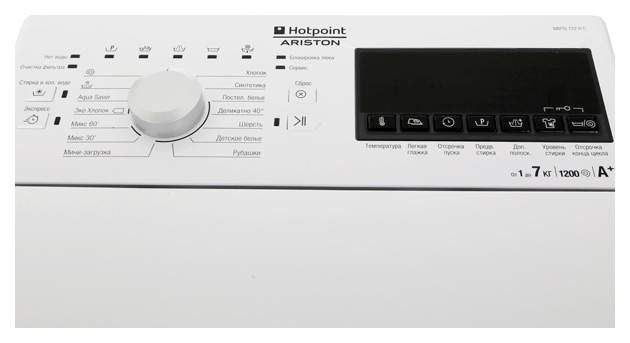 Hotpoint-Ariston WMTG 722 HC