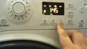 enabling the child protection function