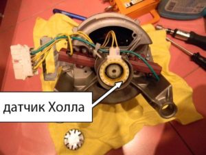 Replacing the Hall sensor