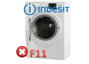 Грешка F11 в пералня Indesit