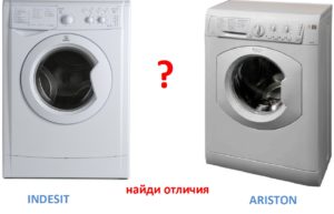What's the difference between an Indesit and an Ariston washing machine?