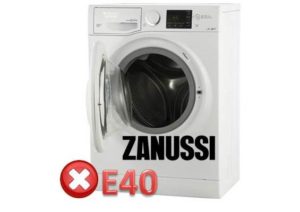 Код за грешка E40 на пералня Zanussi
