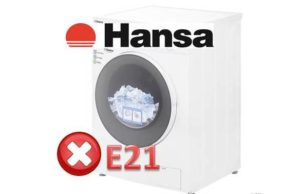 Грешка E21 в пералня Hansa