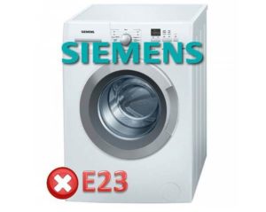 Код за грешка E23 на пералня Siemens