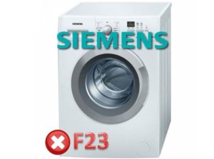 Код за грешка на пералня Siemens F23
