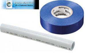 use a piece of tubing and electrical tape