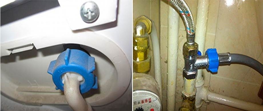 connection to the water supply