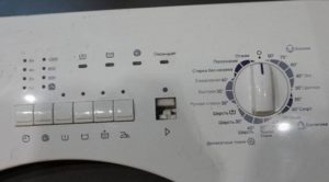 Zanussi washing machine programs