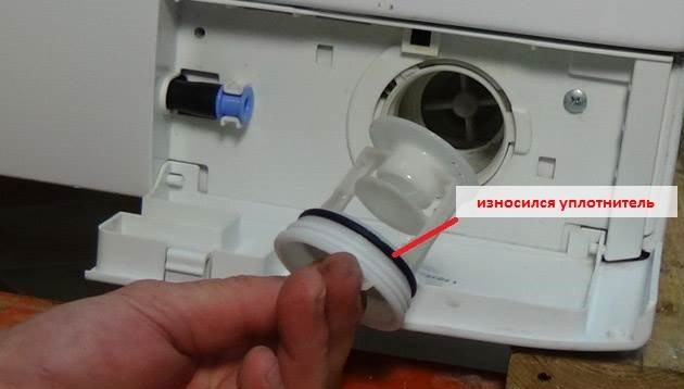 the filter is leaking due to a worn seal