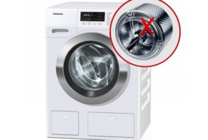 The drum in the washing machine is not spinning properly. The drum in the washing machine is not spinning properly.