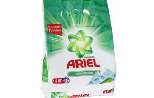 Ariel "Mountain Spring"