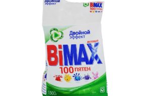 Bimax 100 stains