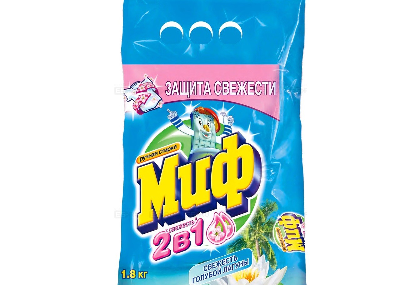 The 2-in-1 Hand Wash Myth