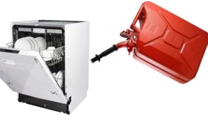 С какво да напълним съдомиялната машина?