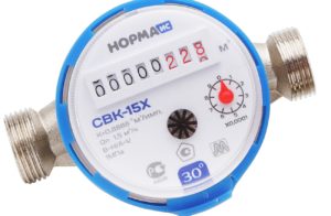 the machine saves cold water