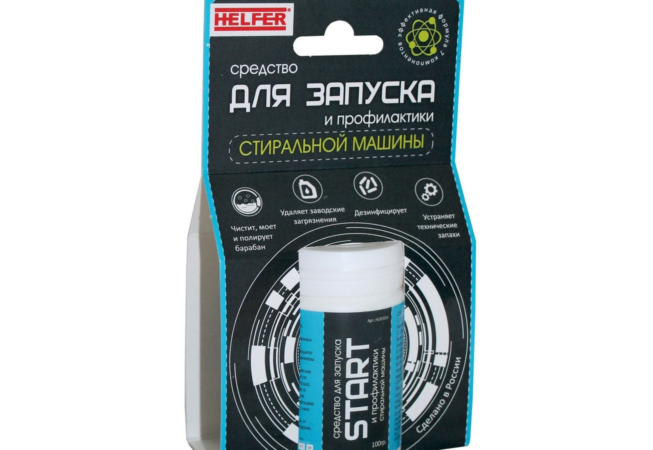 Helfer Start HLR0054