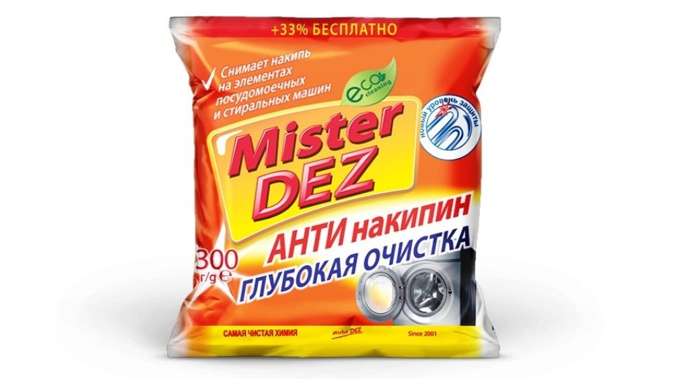 MisterDEZ "Deep Clean"