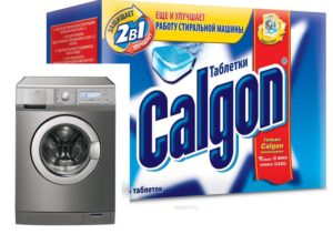 Заместител на Calgon за перални машини