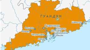 where Leran equipment is produced