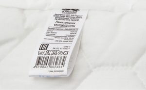 study the mattress cover label