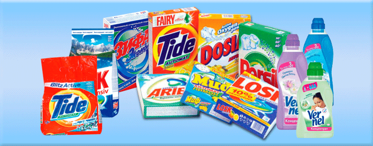 Buy only automatic powders