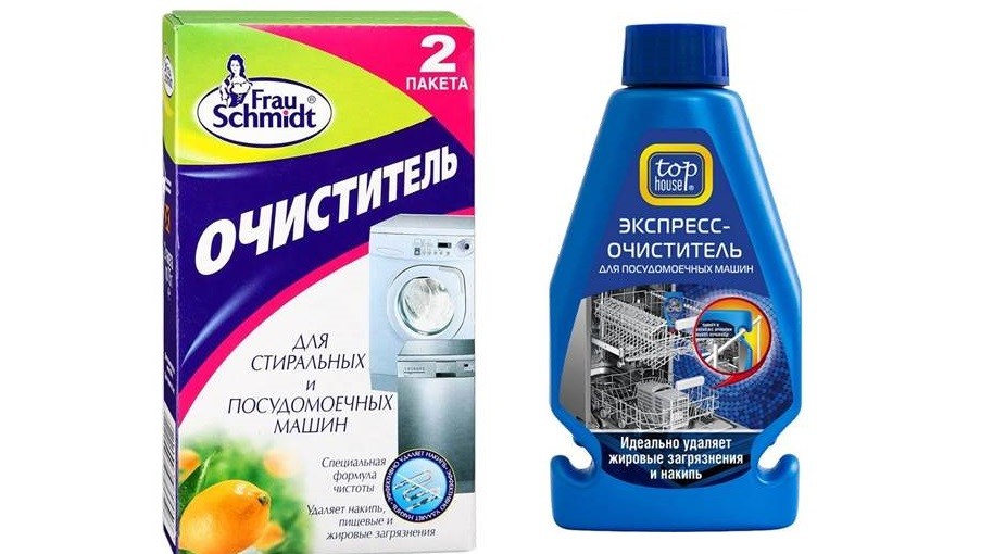 factory dishwasher cleaners