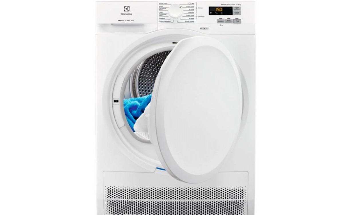 The dryer holds more laundry